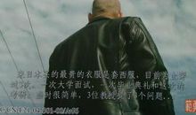 如果一切可以重来