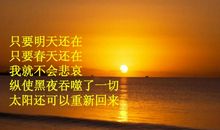 热爱诗歌是我的一张名片