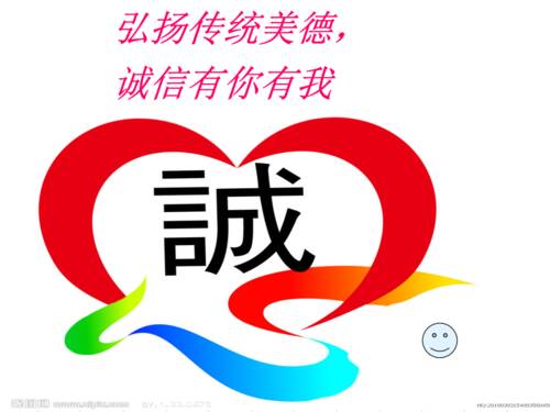 流行中的我
