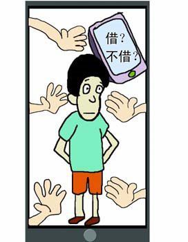 有用的陌生人