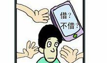 乐于助人的陌生人