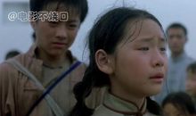 那个女孩，那颗星