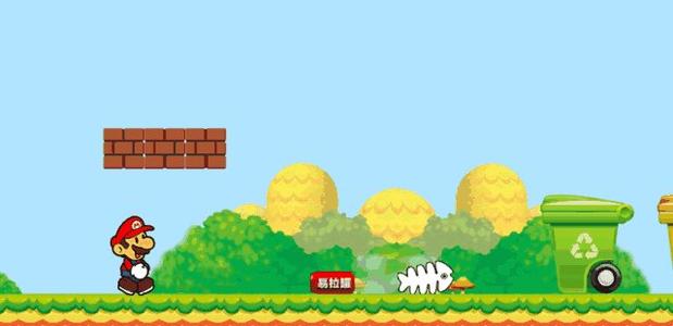 我家庭生活的变化