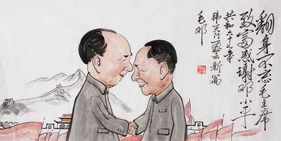 我了解到骄傲使人落后