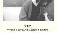 藏在我心里的事