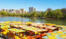 达活泉公园游记