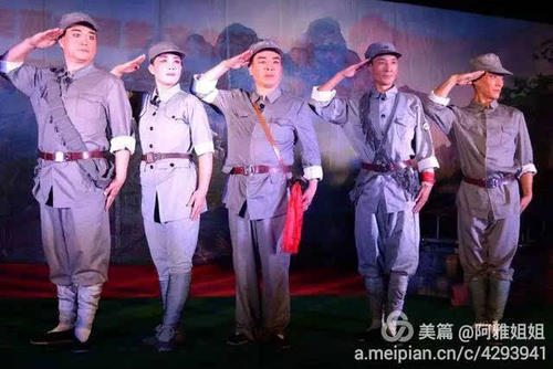 读《琅ya山五英雄》的思考
