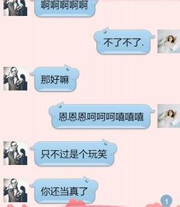 她对我很重要