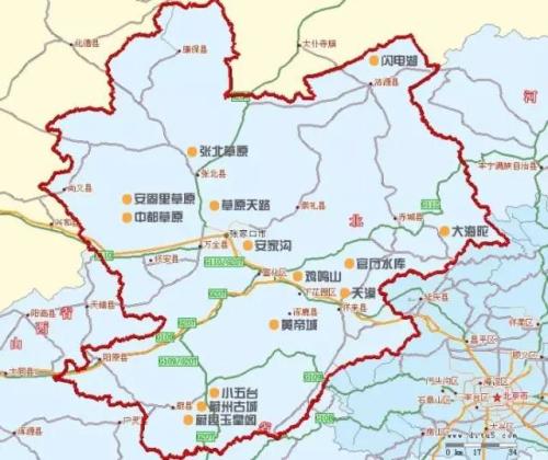 游张家口