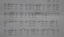 背负着使命的天使