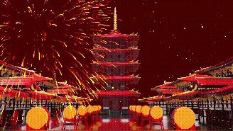 2020年鼠年春节联欢晚会