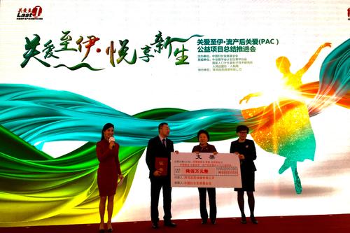 爱属于我