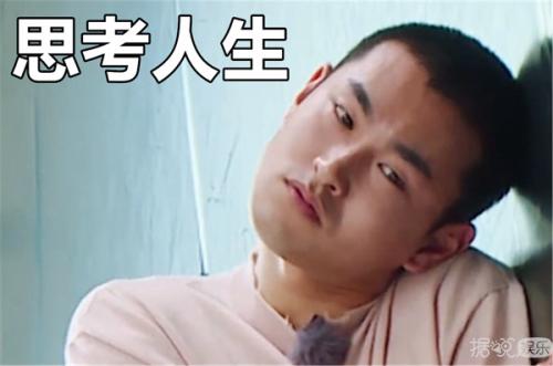 斯特恩“幽默主义者”