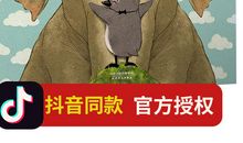 我的好朋友——书