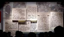 参观雷锋纪念馆