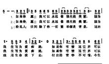 我与音乐有个约定