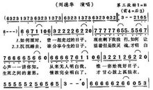 与大家一起走过的日子