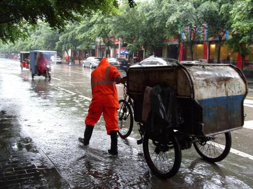 雨中清洁