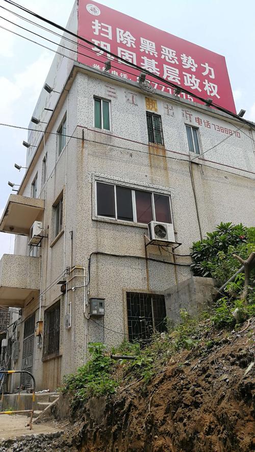 随风而行的日子