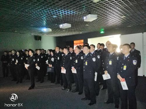 难忘的参观警察博物馆