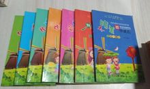 传递爱心接力棒