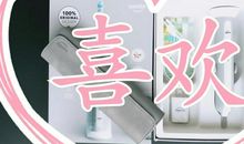 遇见你，我的生命更加灿烂