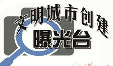 一则广告给我的启示