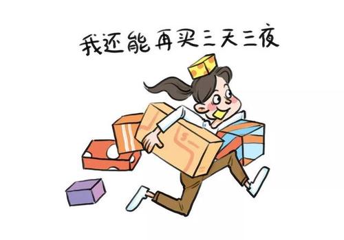 砸了超市的糖尿病患者