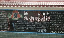 绽放光芒的角落