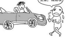 “正确”的思考真的正确吗