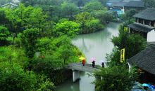 游西溪湿地公园