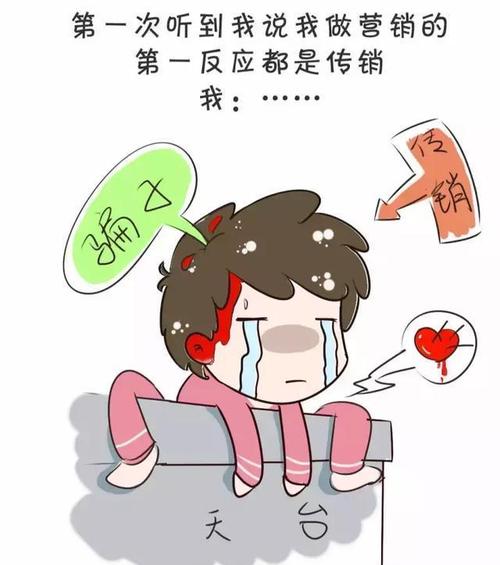 我误会了那个奇怪的叔叔