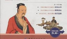 读遍小书，是为了读懂大书