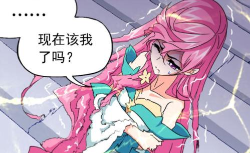 良好的友谊