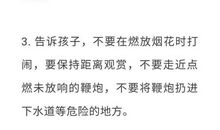 致2020春节的一封信