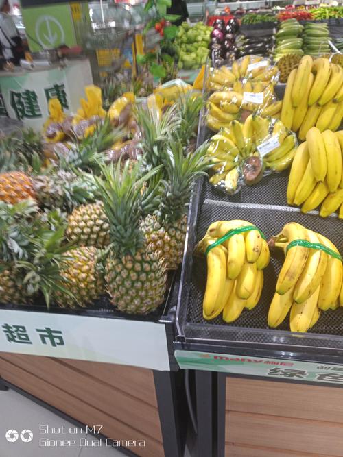 在水果店吵架