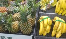 水果店里的争吵