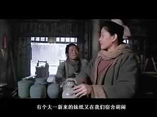 惊喜时刻