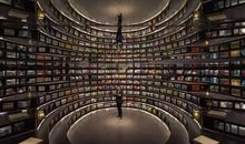 重庆网红书店钟书阁