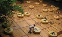 棋如人生