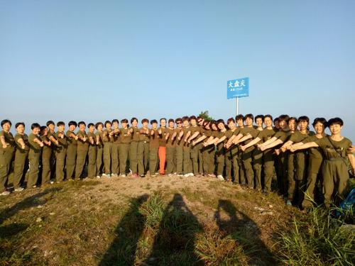 像同一张桌子