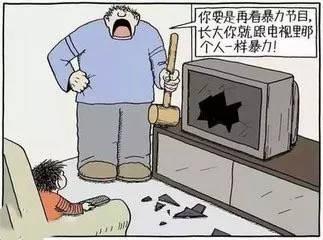 有害的手机