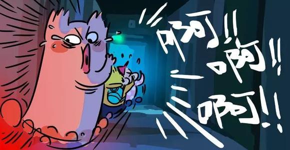 鬼屋给了我勇气
