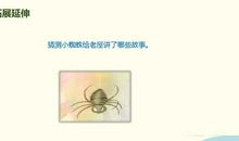 总也倒不了的老屋续编