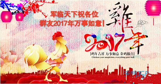永远有你