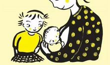 成长中的第一次