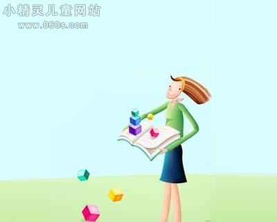 新行李箱正在成长