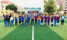 记班级足球联赛