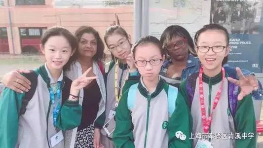 初中经历