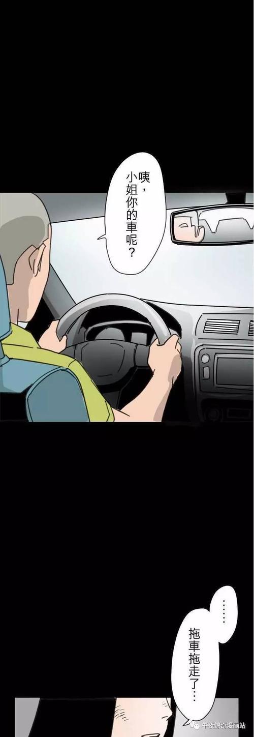 帮助别人很开心